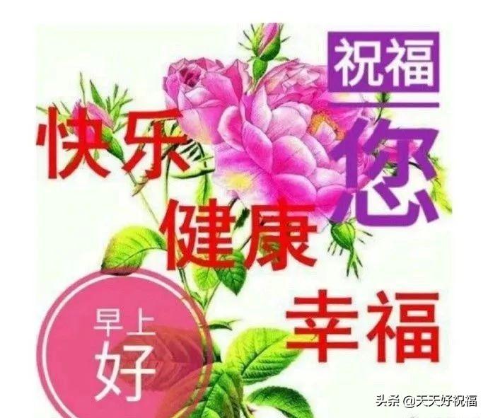 立冬，季节转折的韵律与生活变迁