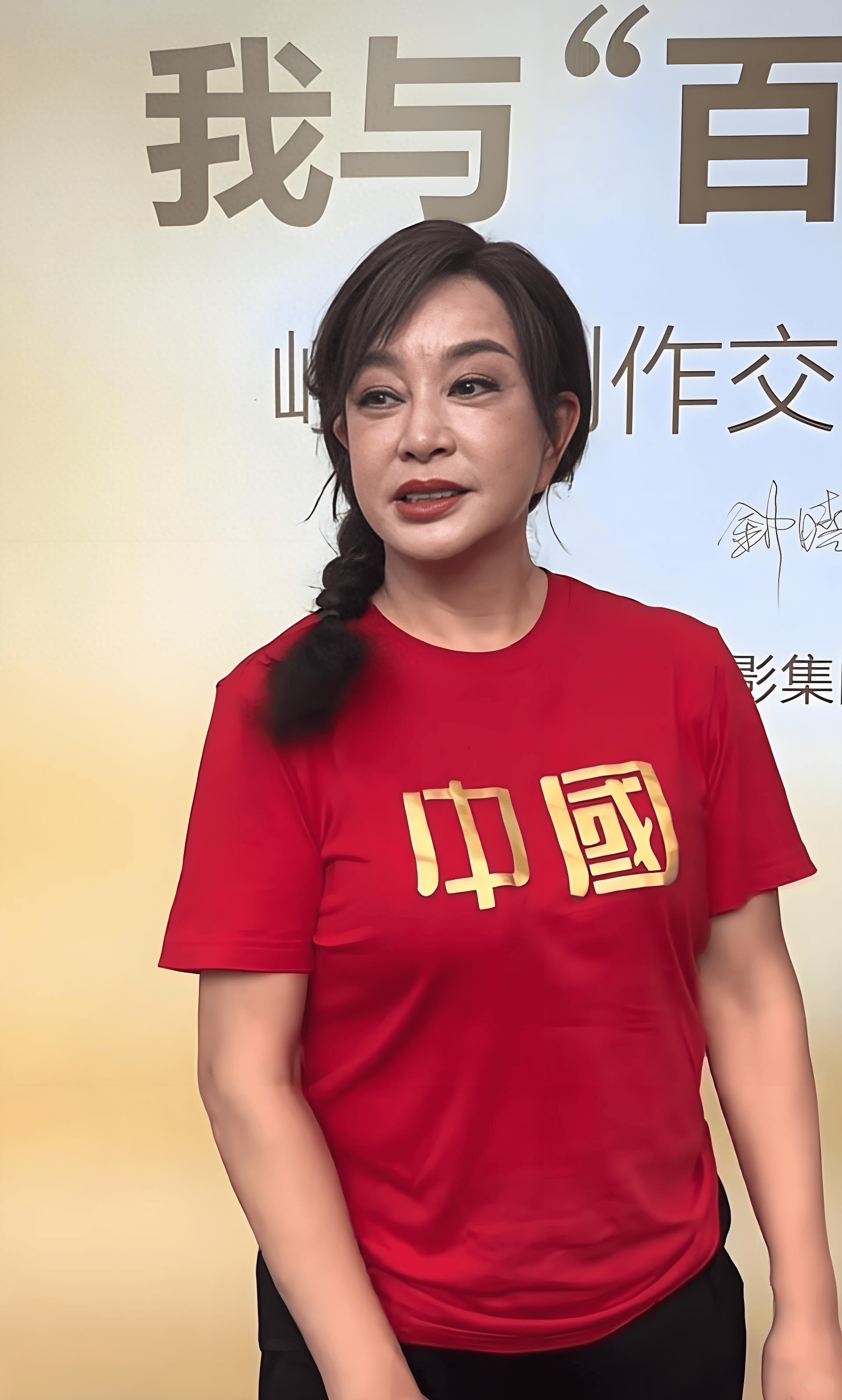 刘晓庆，传奇影坛女神的魅力人生之旅