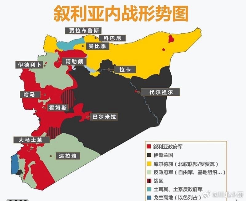 叙利亚局势突变，地区稳定面临挑战