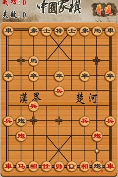 中国象棋，古老游戏传承深厚文化