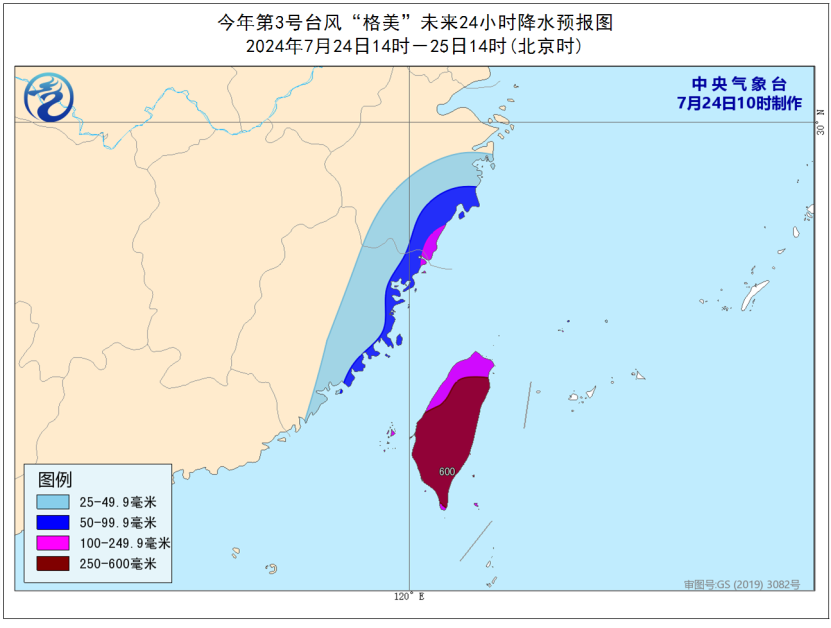 台风格美，传统与现代的独特韵味交融