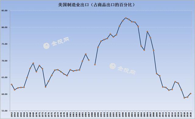 淡月琉殇 第43页