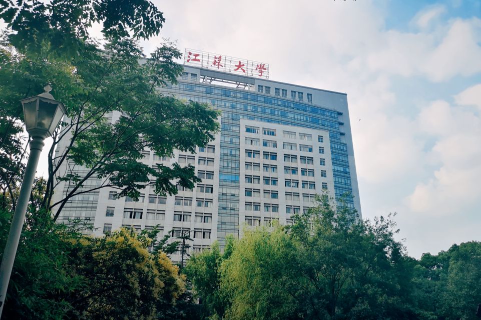 江苏大学，历史底蕴与现代风采的交融展现