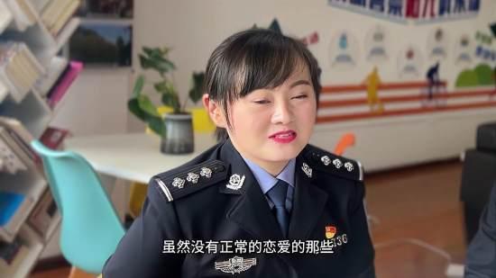 我是刑警杨小洁，原型是贵州民警杨小宇。我们虽然身处不同的地方，但我们的使命是相同的，那就是保护人民，维护社会的和谐与稳定。