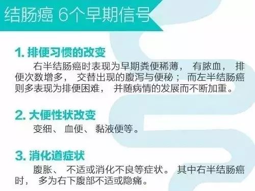 家属起诉药店退靶向药，癌症恶化引发争议