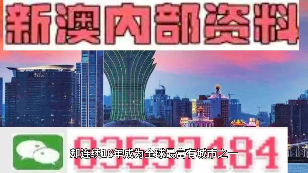 自然之美 第169页