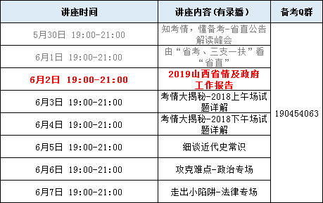 2024新澳门今晚开奖号码和香港,定性解答解释定义_战斗版43.651