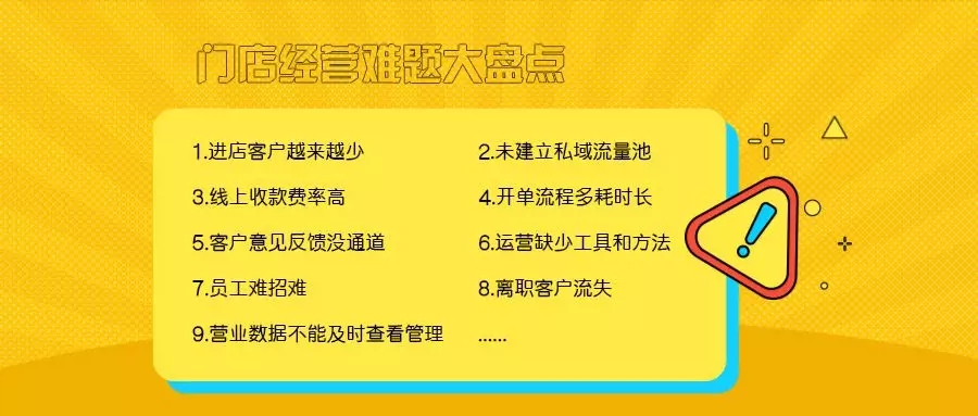 新澳管家婆一句话,最新方案解答_D版45.517