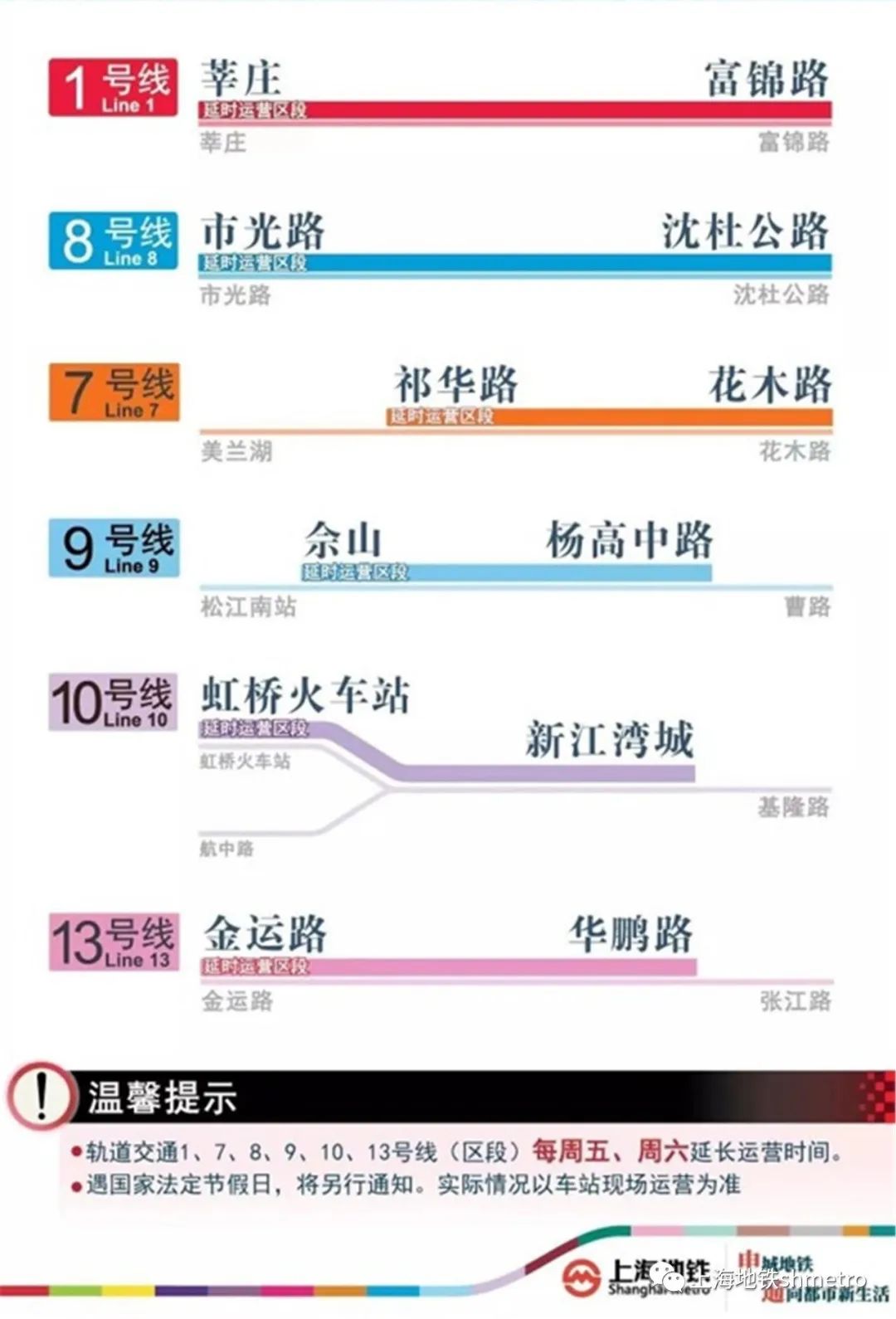 2024年港彩开奖结果,深入执行方案设计_Pixel11.306