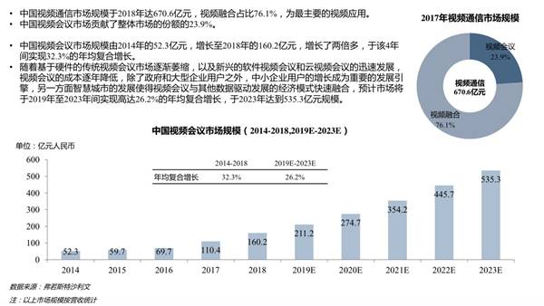 2024新澳正版免费资料的特点,创新性执行策略规划_顶级款85.982