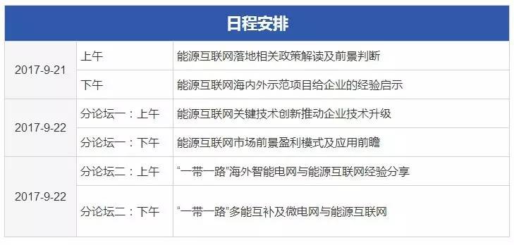 2024新澳最快开奖结果,科学化方案实施探讨_界面版42.958