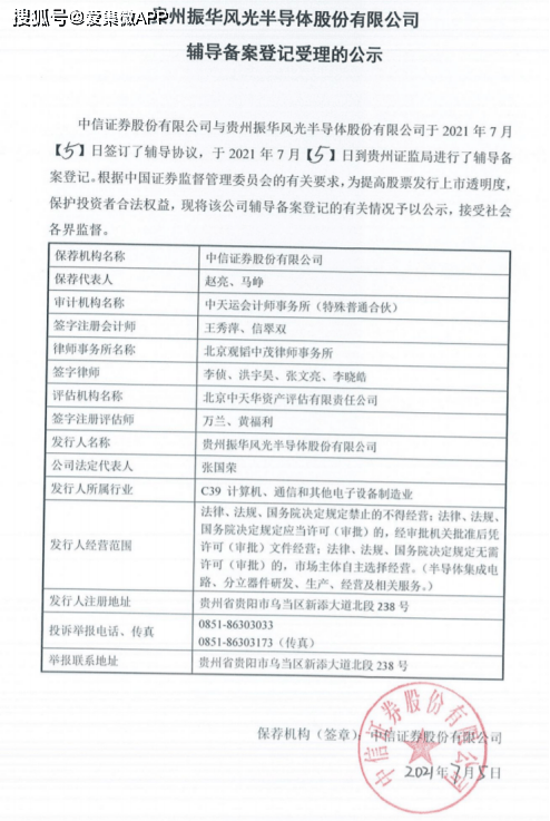 香港二四六开奖资料大全_微厂一,具体操作步骤指导_领航版59.33