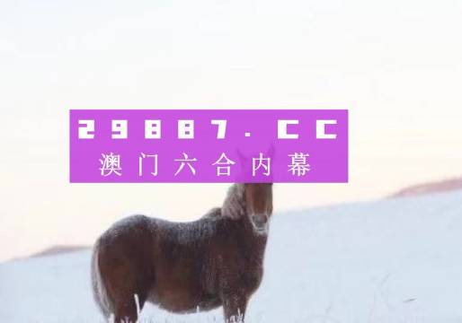 一肖一码一特一中,诠释分析解析_V212.221