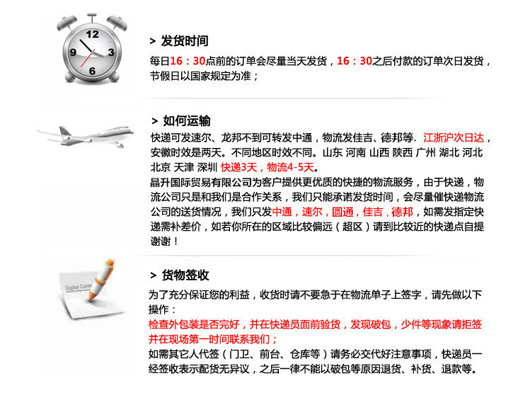 7777788888精准新传真使用方法,实证说明解析_经典款43.132