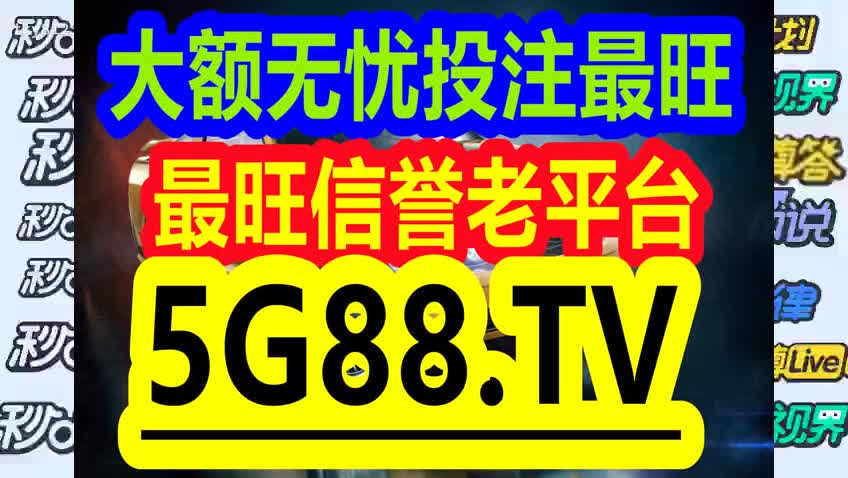 管家婆一码一肖100中奖青岛,可靠计划执行策略_影像版13.744