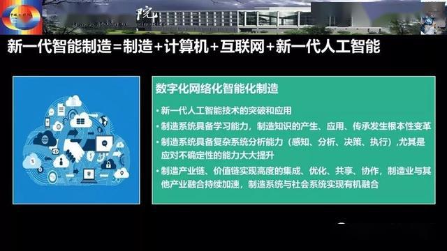 新澳资料免费长期公开吗,权威研究解释定义_网页版94.224