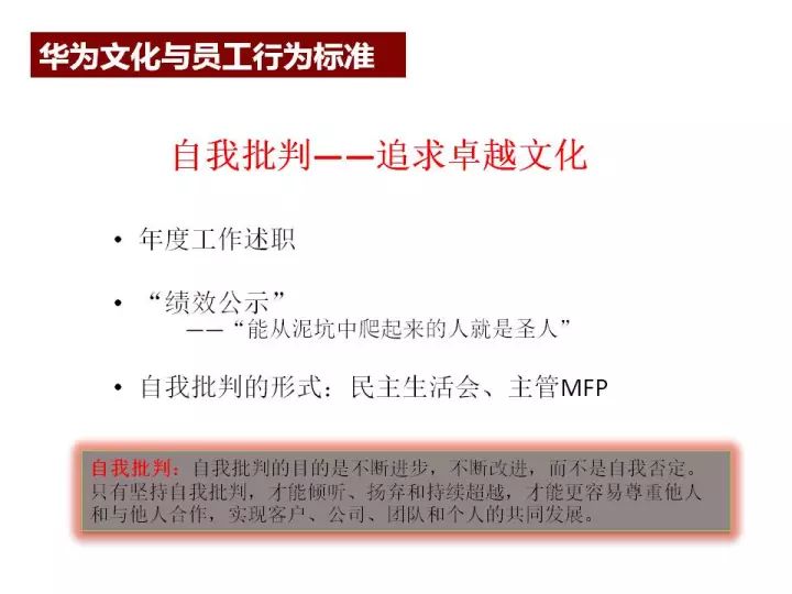 澳门最准的资料免费公开,实效性解析解读策略_复刻版121.35