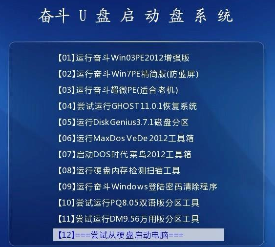 新澳门今天最新免费资料,效能解答解释落实_Notebook81.875