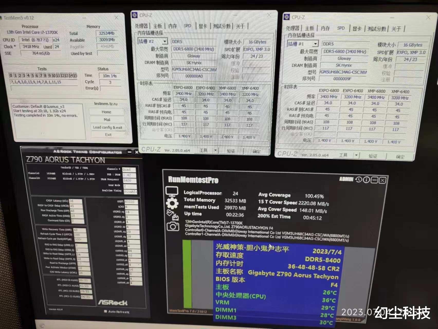 光威内存推出国产DDR5内存，长鑫存储开始生产DDR5颗粒？