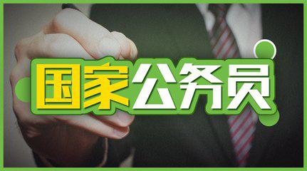 国考备考规划，三个月时间规划与备考策略深度解析