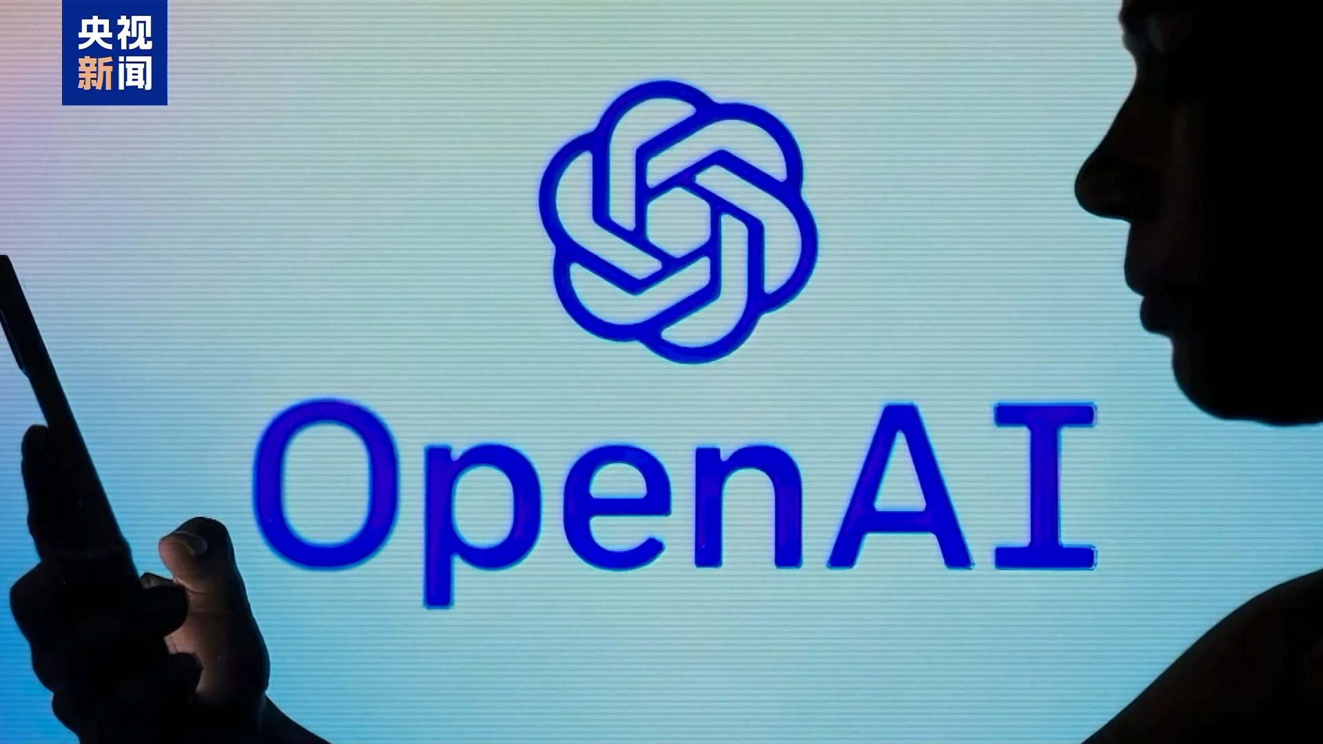 OpenAI制造了危机