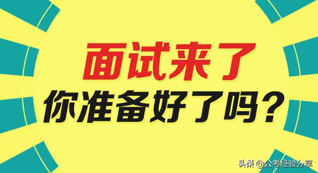 幕后花絮 第136页