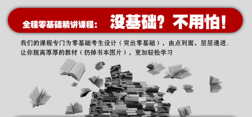 公务员面试缺考现象，原因、影响及解决对策研究