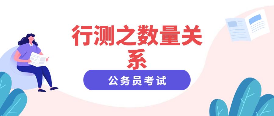 经典百题详解解析指南