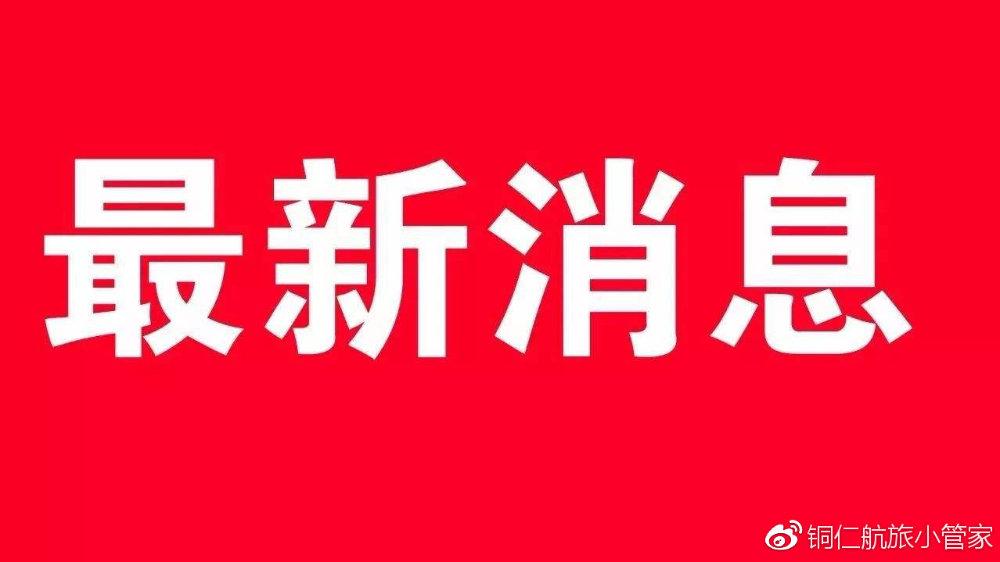 大三备考公务员之路，策略、实践全解析