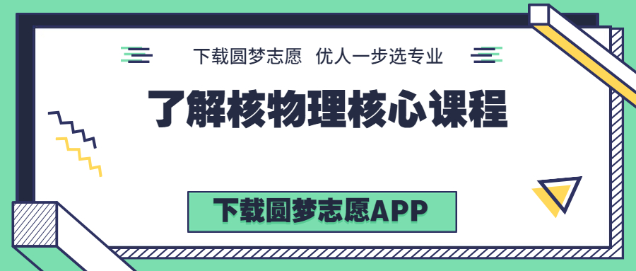 学法学专业，真的值得后悔吗？