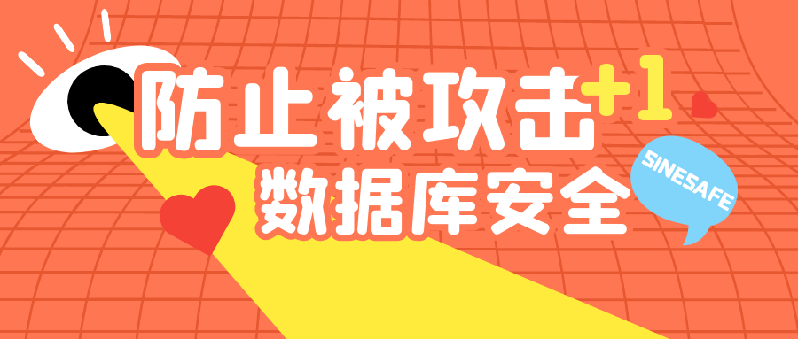 2024年研究领域骄傲收获回顾