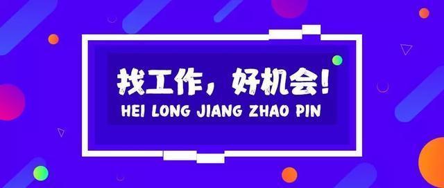 公务员考试备考中每日计划表的重要性及制定策略