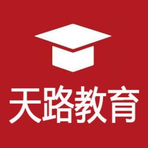 龙口公务员事业编培训机构，公职之路的成功起点助力器