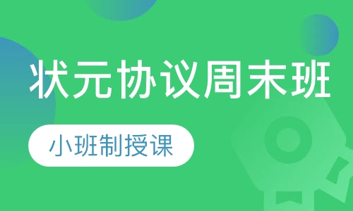 云南公考培训机构排名与深度解析报告