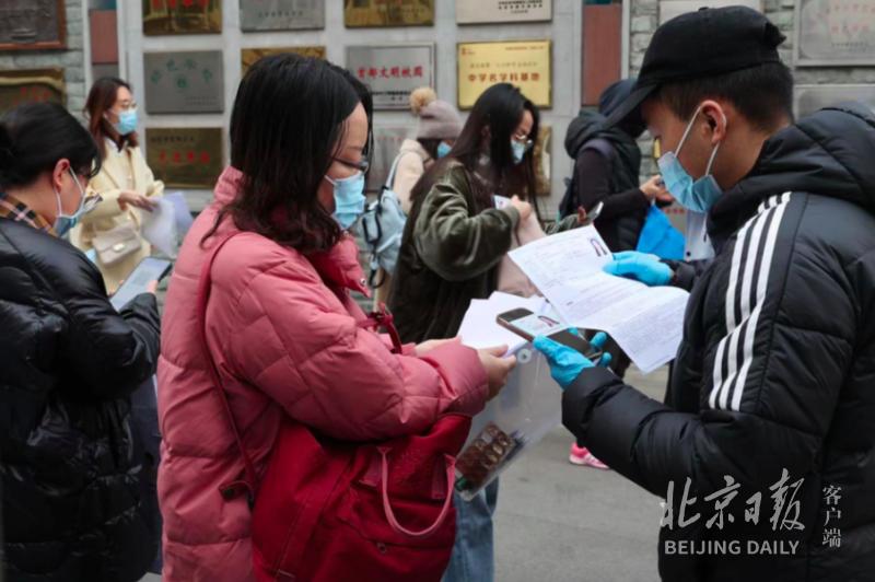 国考报名辅导，全方位指南助力考生顺利通关