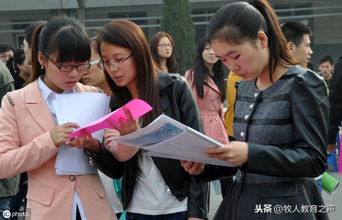 公务员考试备考资料的核心价值与精选策略指南