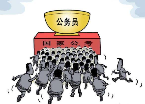 把握机会，深入了解公务员报考政策