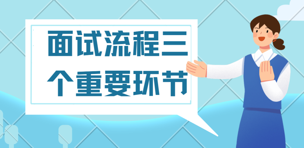 公务员面试中长相的影响力探讨，外貌因素是否关键？