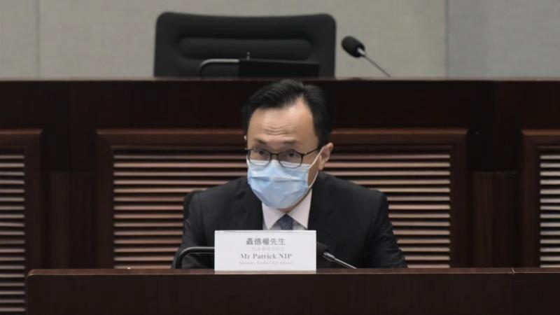 国家公务员局，构建高效、公正、服务至上的公务员管理体系