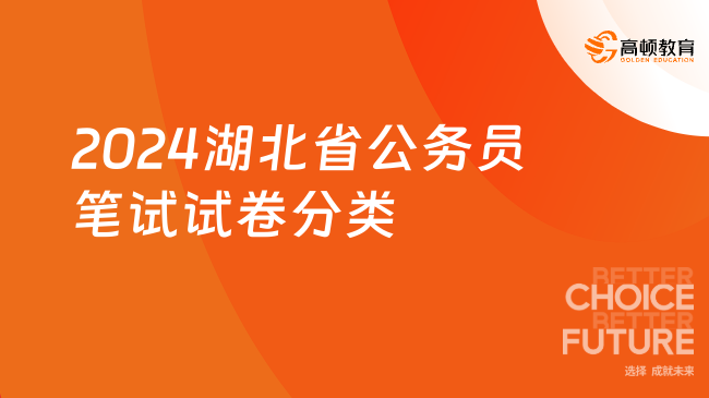 天津公务员报名聚焦，下半年报名时间及解析指南