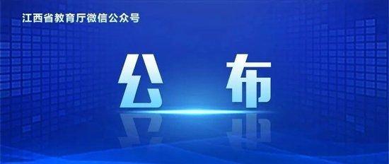 未来展望，关于2024下半年省考趋势分析与发展预测