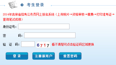 关于公务员考试身份证携带要求的探讨，必要性、后果及注意事项解析