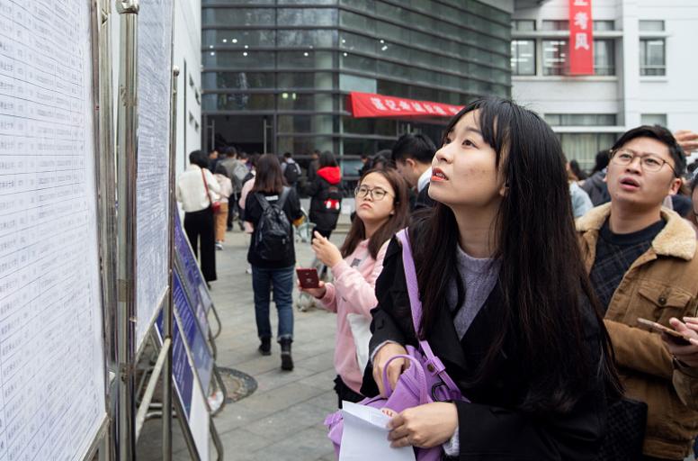 公务员考试一年次数详解及相关解析