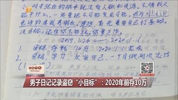 新时代背景下公务员的角色定位与责任担当，申论热点解析