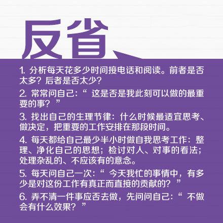 洞悉最佳备考时机，何时准备公务员考试最为合适？