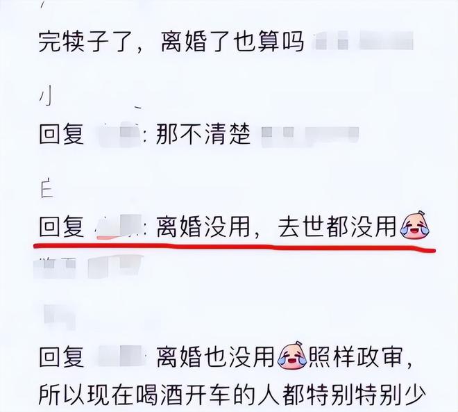 考公考编查三代，深度探究背后的影响与考量