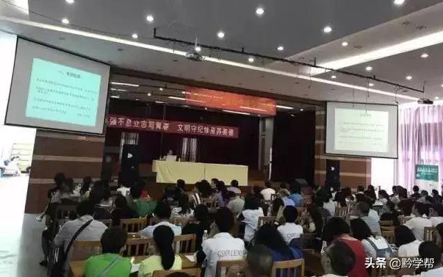 高效备考策略，科学有序的学习计划制定与实施