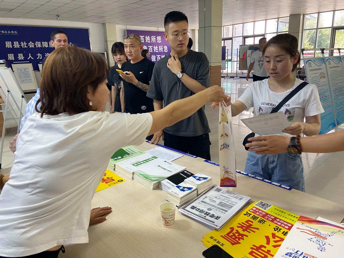 公务员考试资料的重要性与高效利用策略