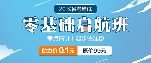 2025年1月18日 第6页