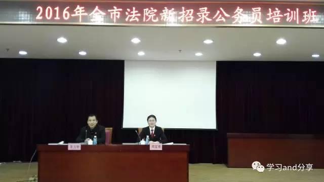 大学生备考公务员之路的心得体会